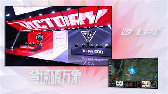 腾讯手游发行商收入创新高 王者荣耀2025年营收突破20亿美元