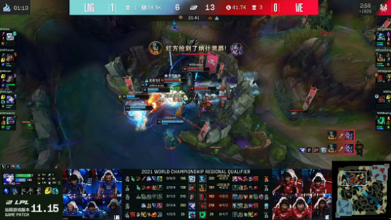 永劫无间四周年庆典全新武侠摸金玩法揭晓