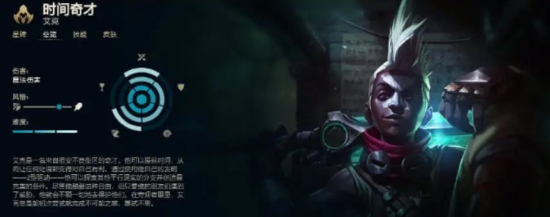 LGD与JDG电竞比赛精彩回顾与分析