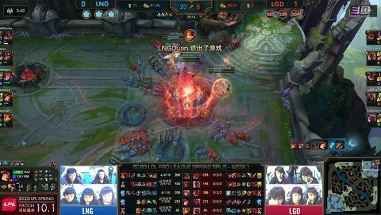 2026无畏巡回计划全新电竞模式开启